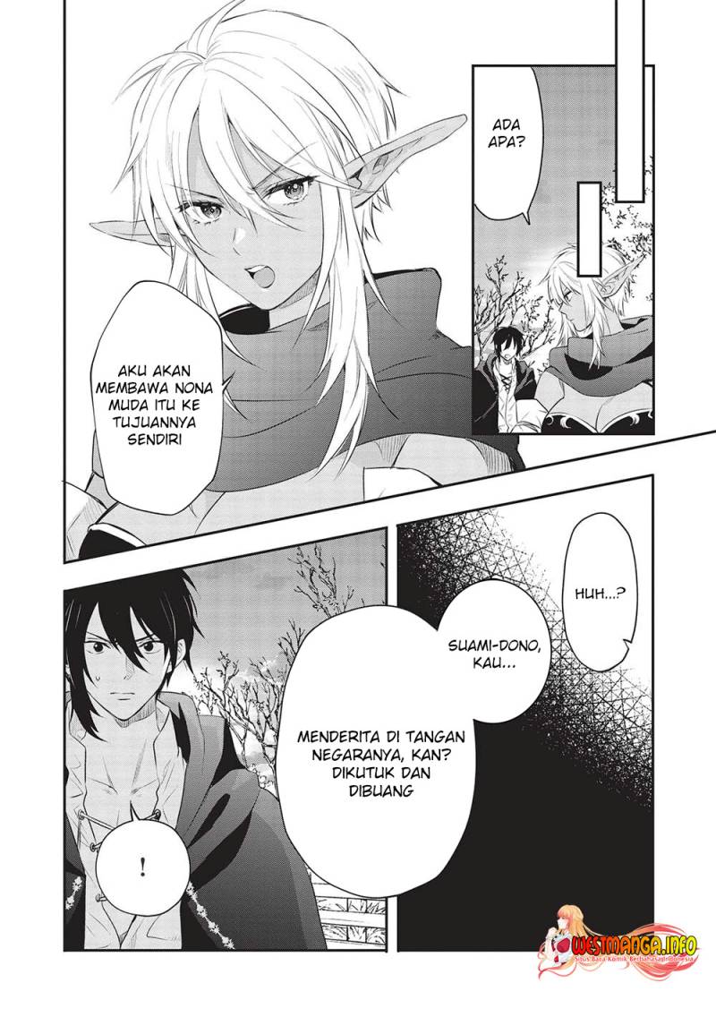 Kuro no Kenja ha Kage wo Oru Chapter 13 Gambar 5