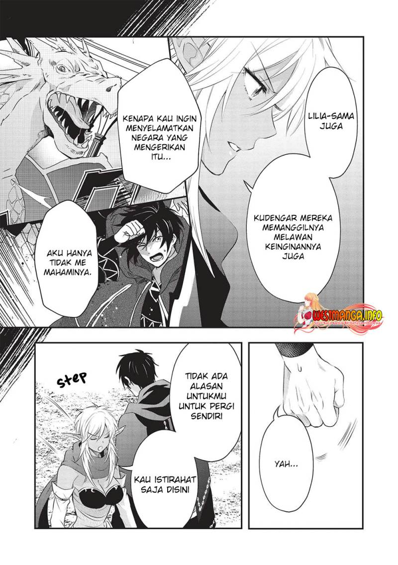 Kuro no Kenja ha Kage wo Oru Chapter 13 Gambar 6