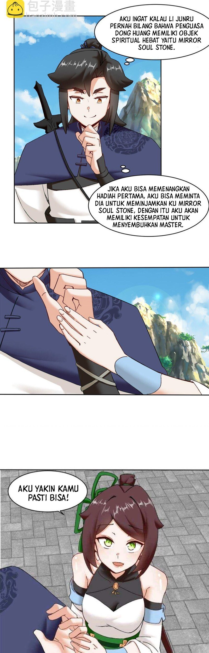 Endless devourer Chapter 117 Gambar 8