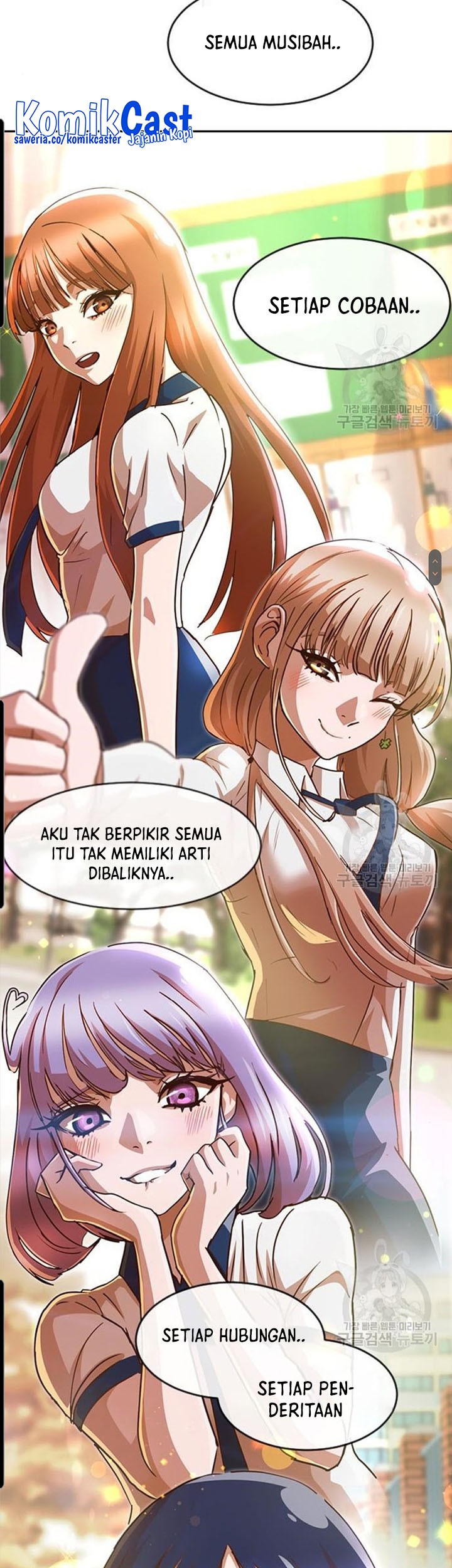 The Girl from Random Chatting! Chapter 272 Gambar 15