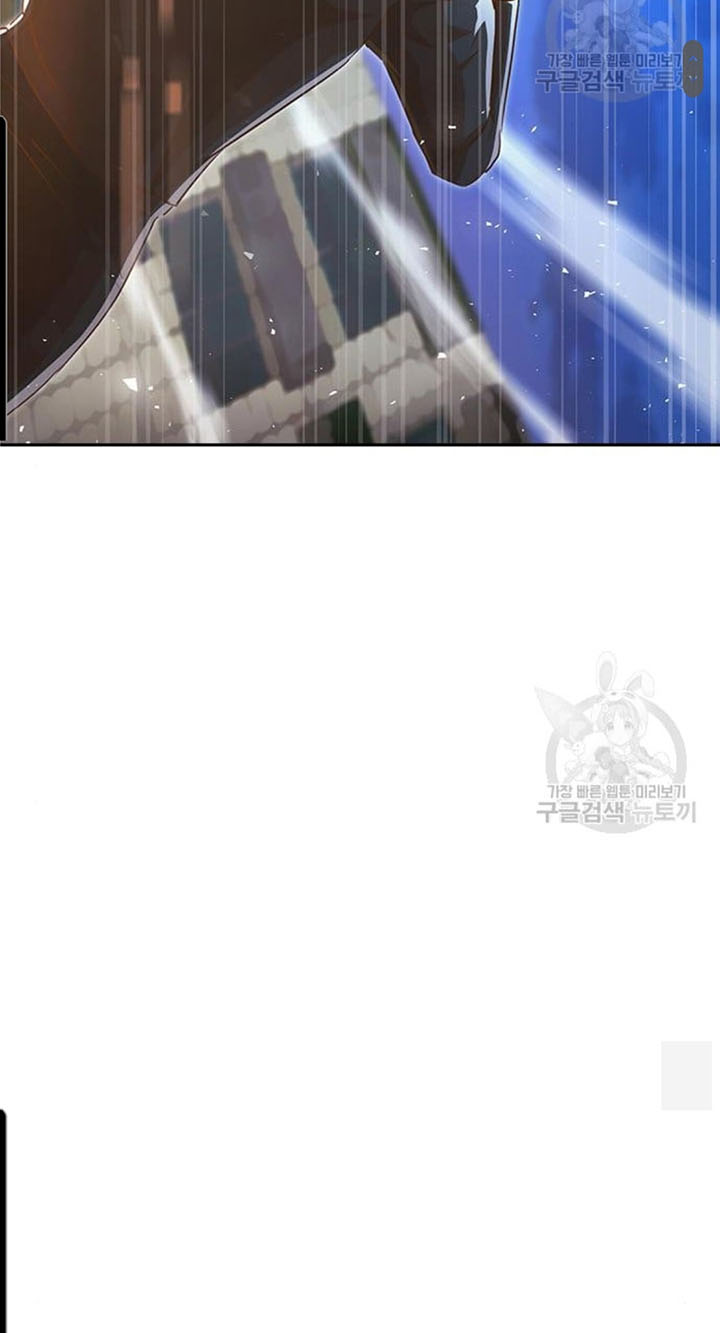 The Girl from Random Chatting! Chapter 272 Gambar 24