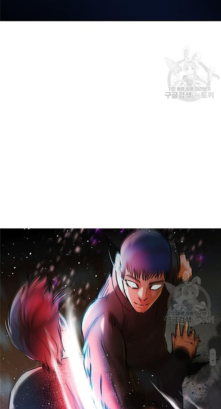 The Girl from Random Chatting! Chapter 272 Gambar 29