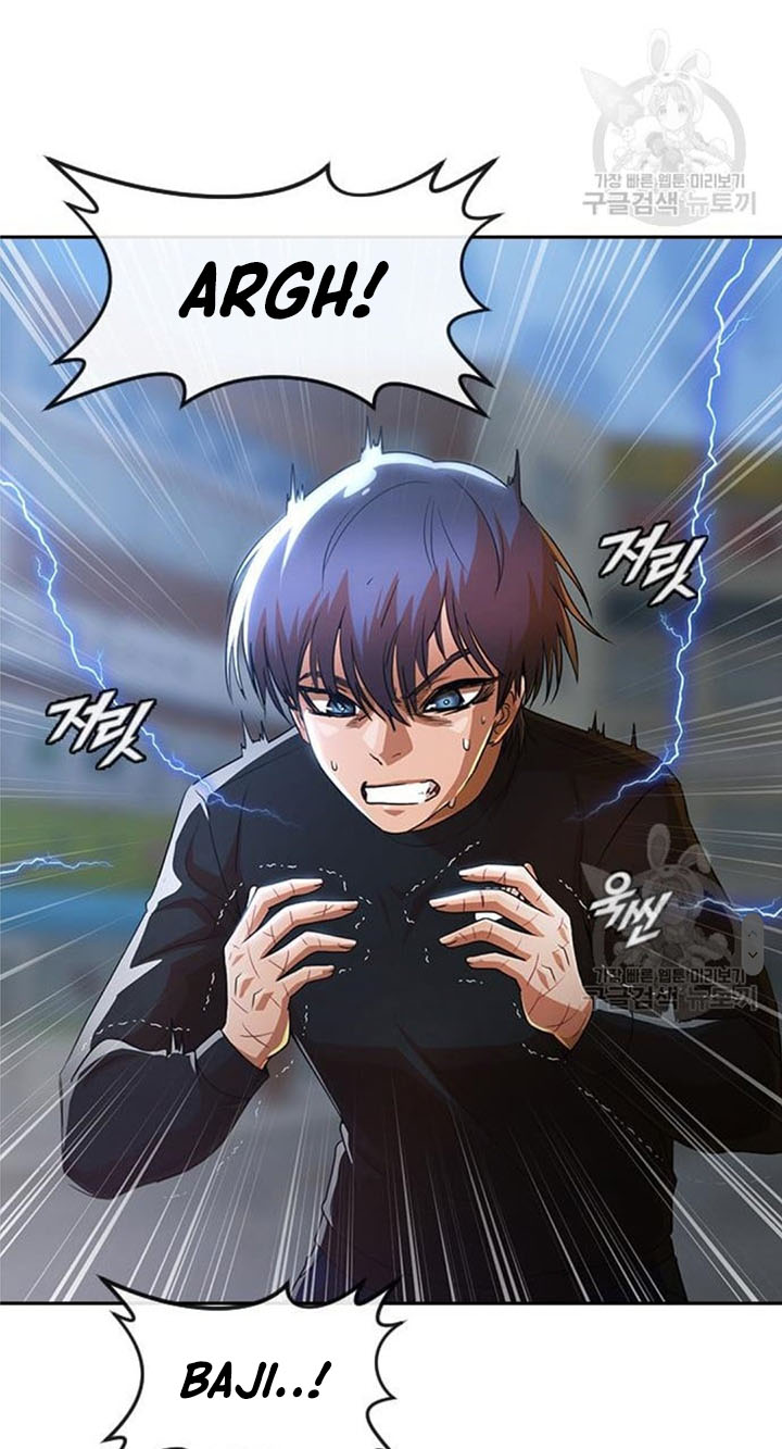 The Girl from Random Chatting! Chapter 272 Gambar 42