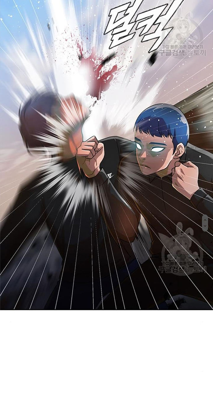 The Girl from Random Chatting! Chapter 272 Gambar 47