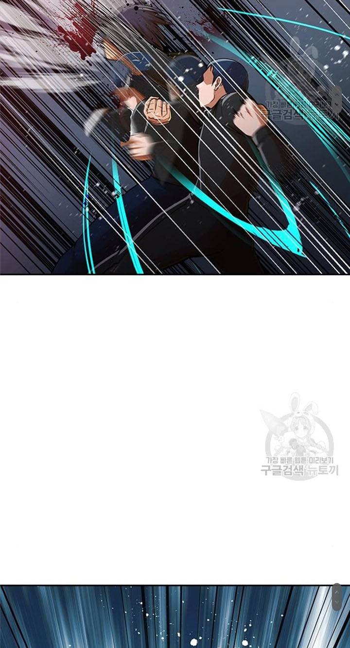 The Girl from Random Chatting! Chapter 272 Gambar 53