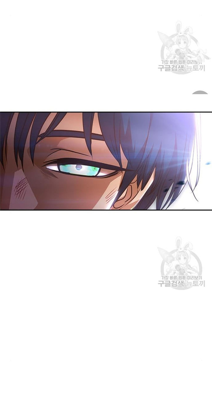 The Girl from Random Chatting! Chapter 272 Gambar 71