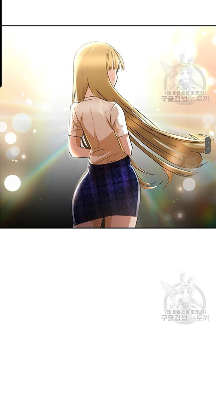 The Girl from Random Chatting! Chapter 272 Gambar 8