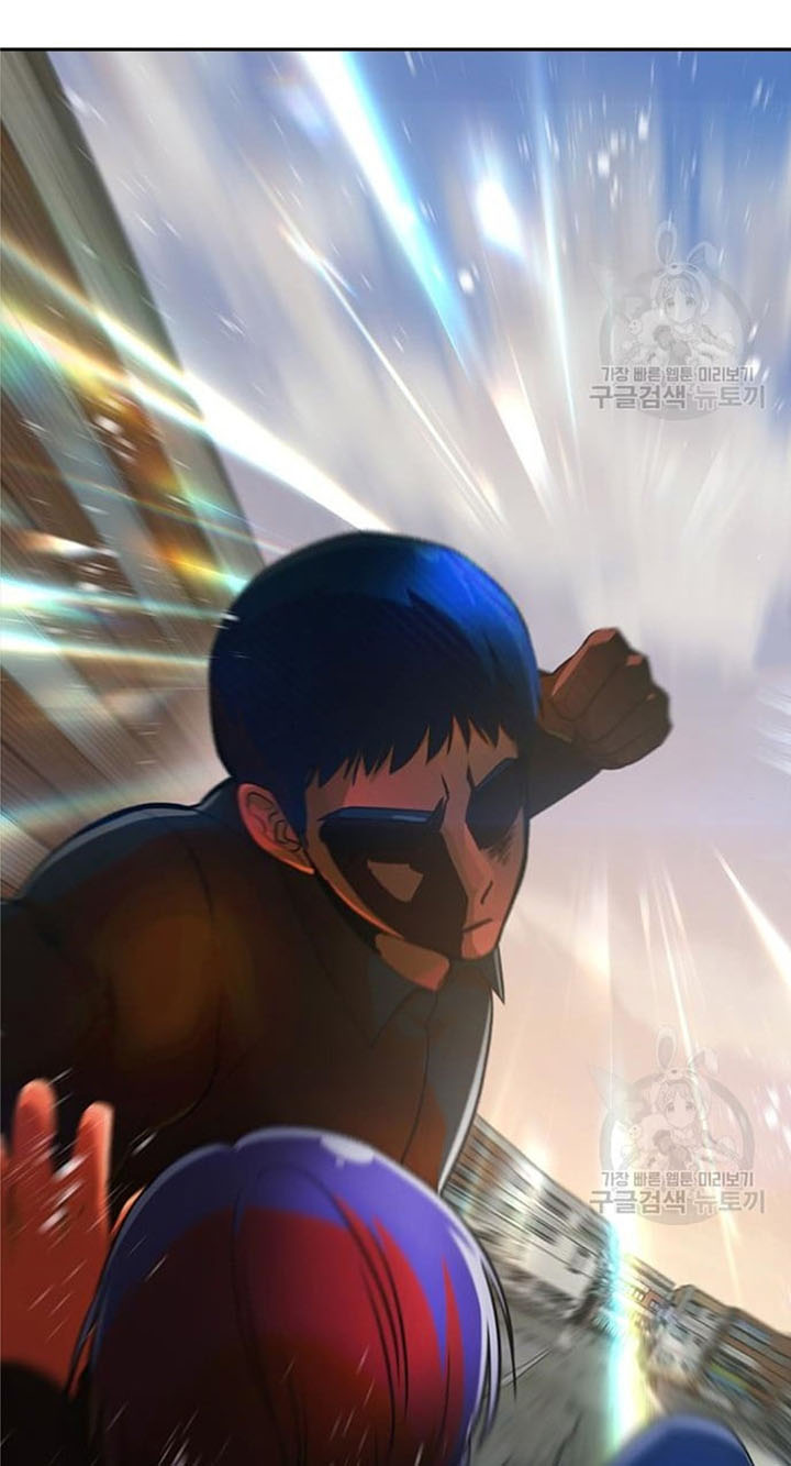 The Girl from Random Chatting! Chapter 272 Gambar 72