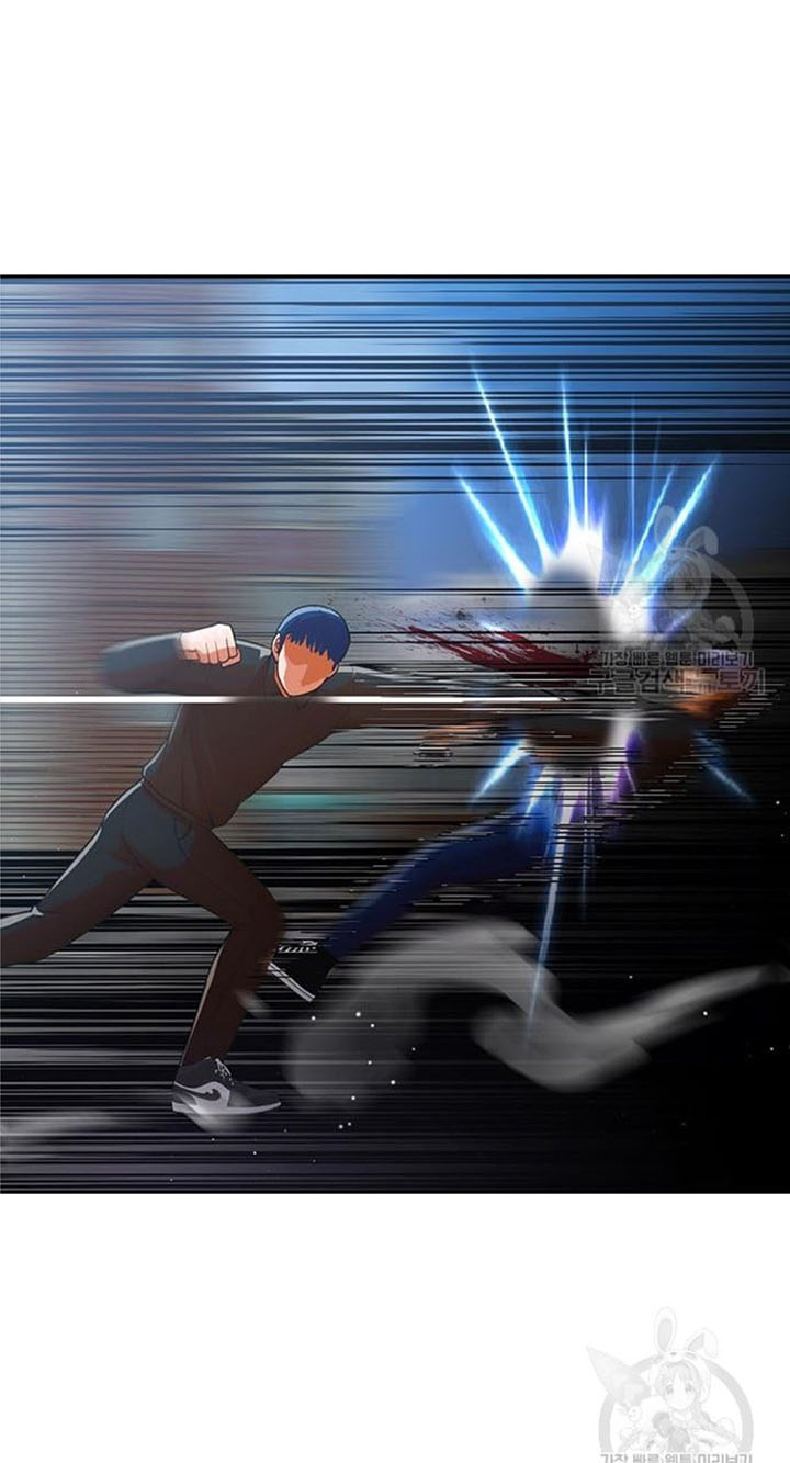 The Girl from Random Chatting! Chapter 272 Gambar 74