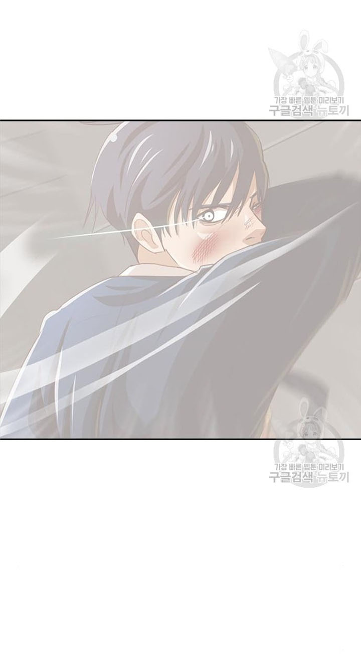 The Girl from Random Chatting! Chapter 272 Gambar 82