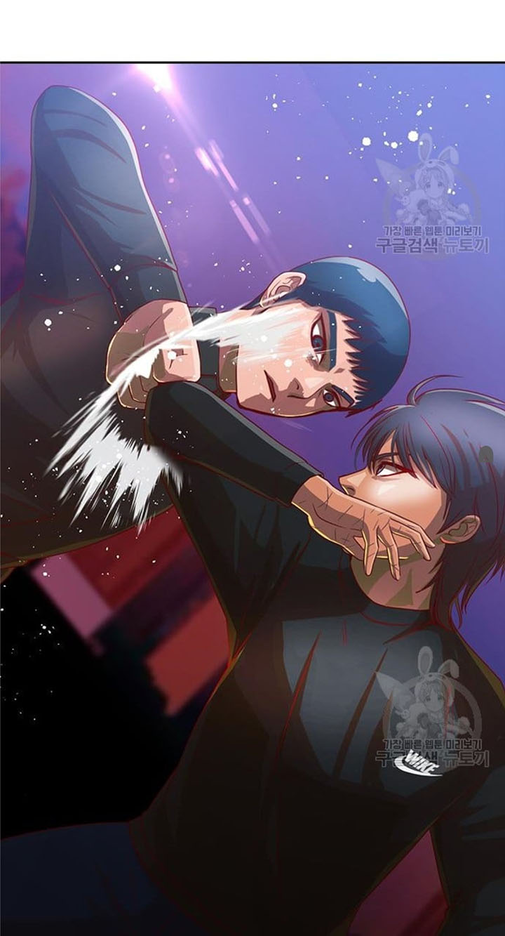 The Girl from Random Chatting! Chapter 272 Gambar 83