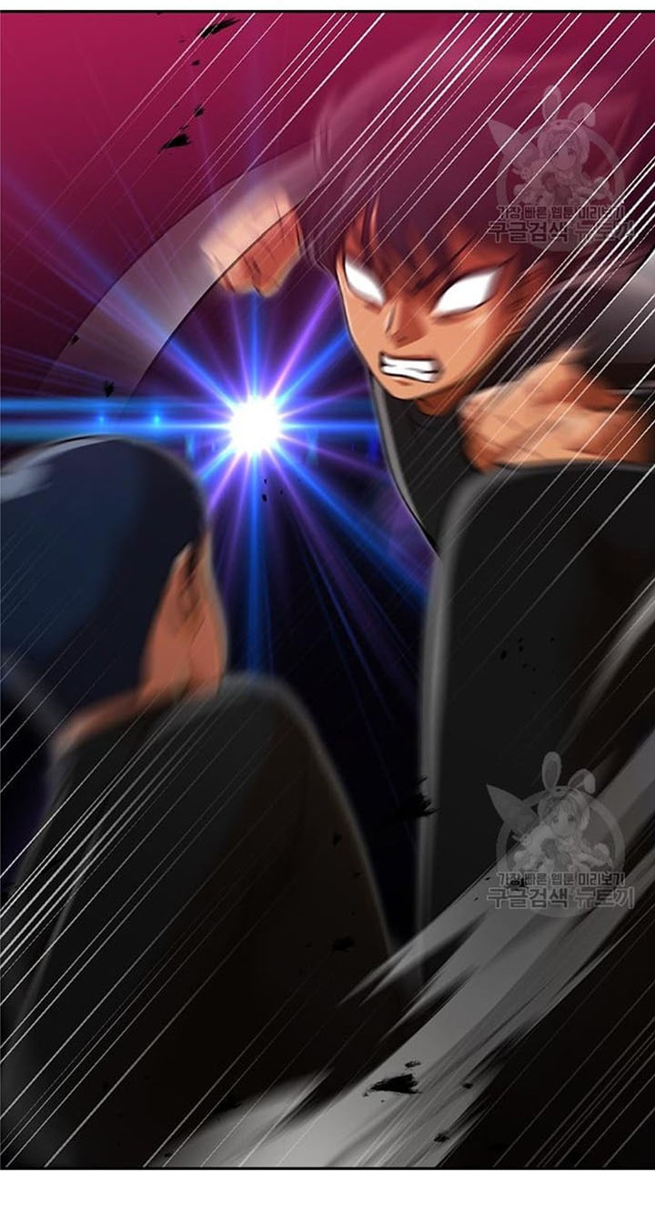 The Girl from Random Chatting! Chapter 272 Gambar 88