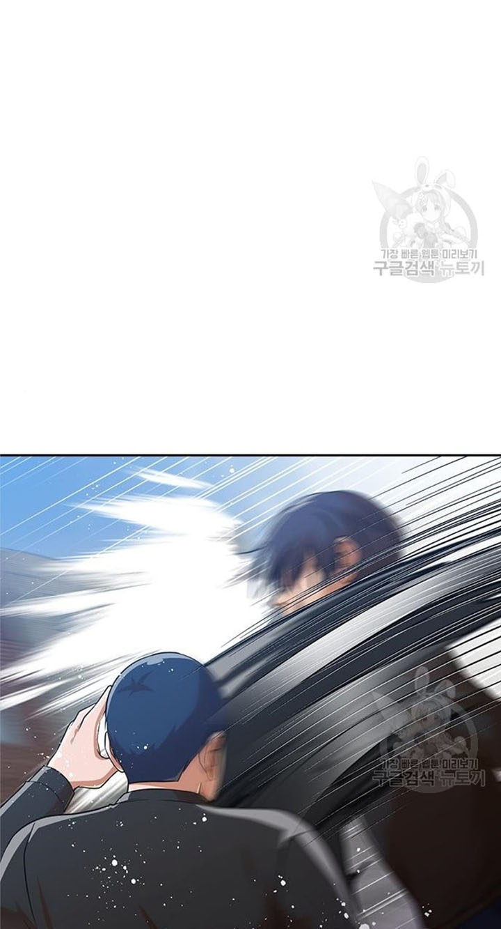 The Girl from Random Chatting! Chapter 272 Gambar 89