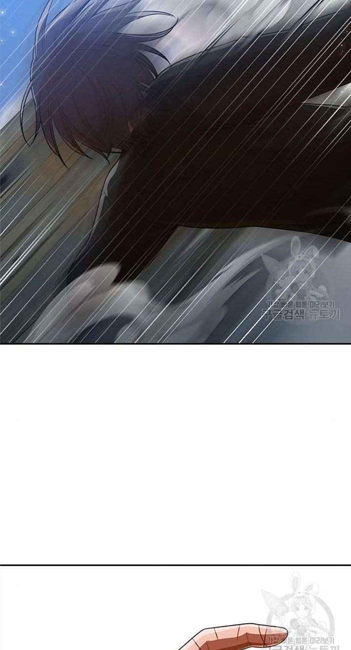 The Girl from Random Chatting! Chapter 272 Gambar 91