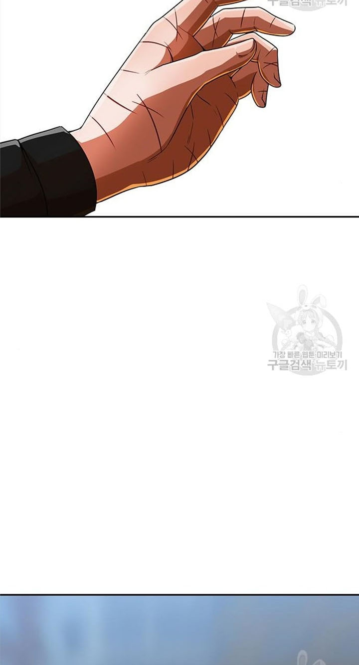 The Girl from Random Chatting! Chapter 272 Gambar 92