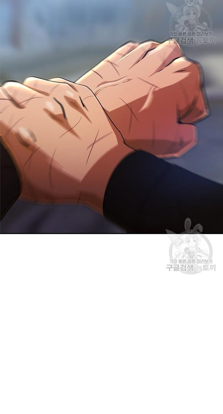 The Girl from Random Chatting! Chapter 272 Gambar 93