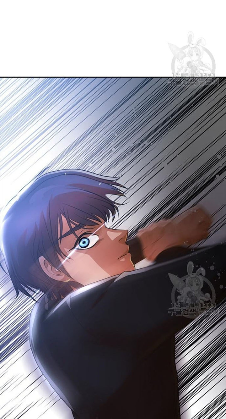 The Girl from Random Chatting! Chapter 272 Gambar 94