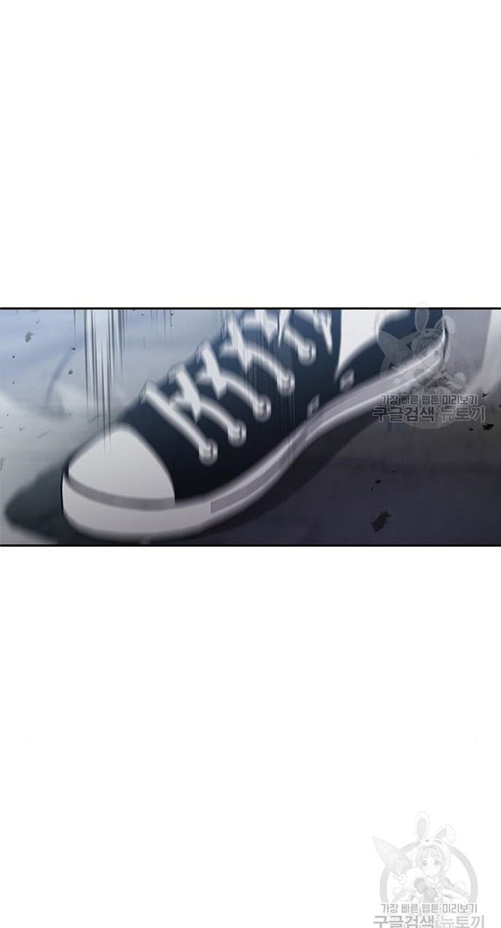 The Girl from Random Chatting! Chapter 272 Gambar 97