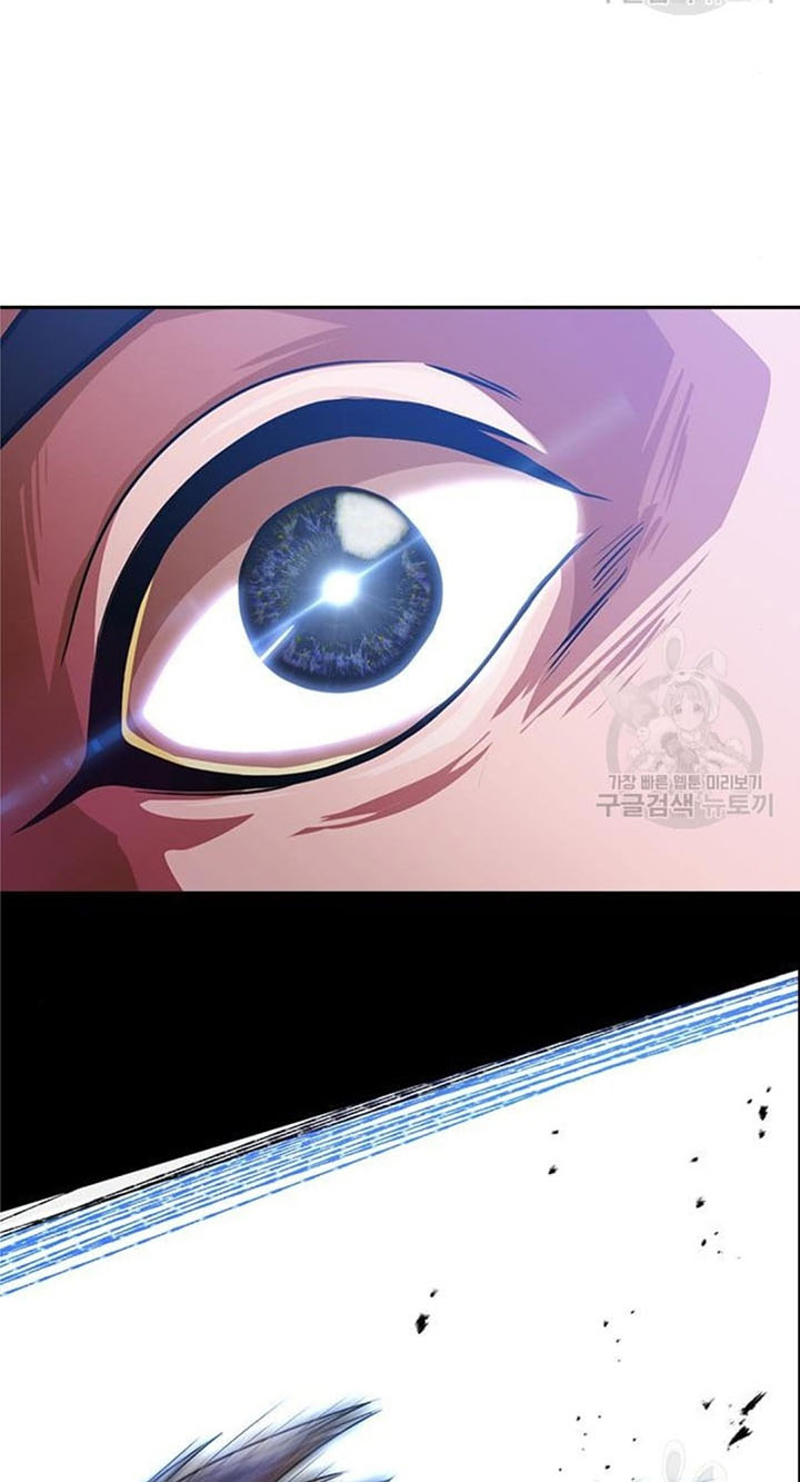 The Girl from Random Chatting! Chapter 272 Gambar 98