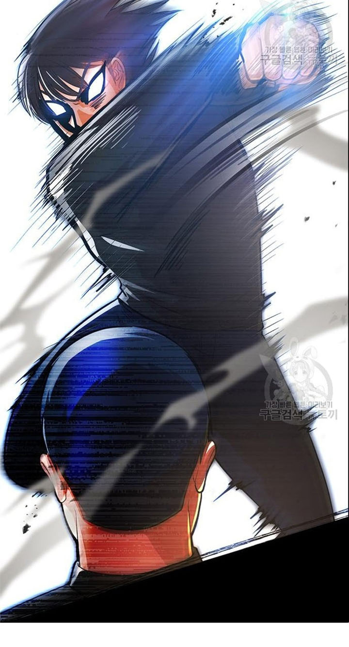 The Girl from Random Chatting! Chapter 272 Gambar 99