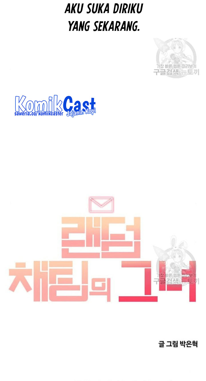 The Girl from Random Chatting! Chapter 272 Gambar 100