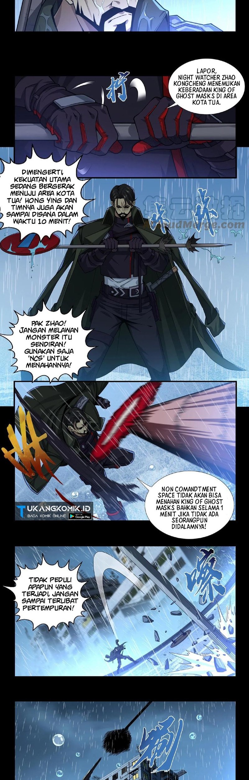 I Learn to Kill Gods in an Asylum Chapter 13 Gambar 5