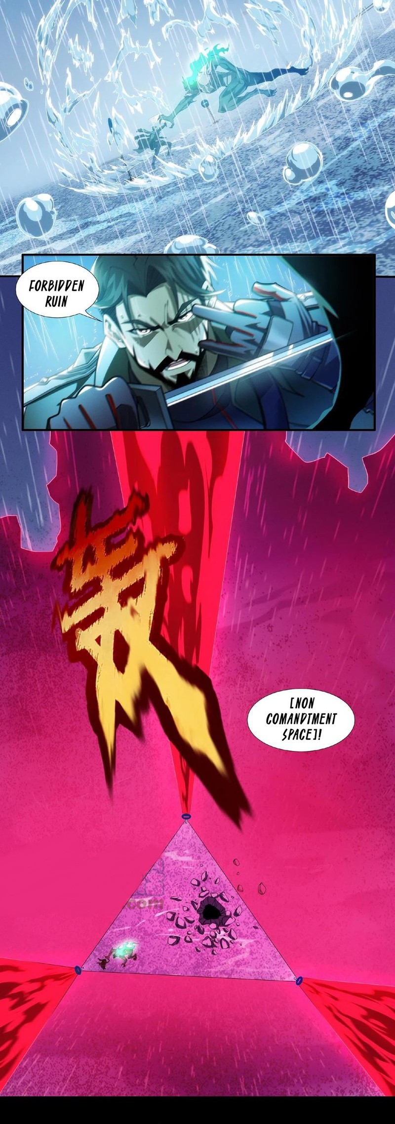 I Learn to Kill Gods in an Asylum Chapter 13 Gambar 10