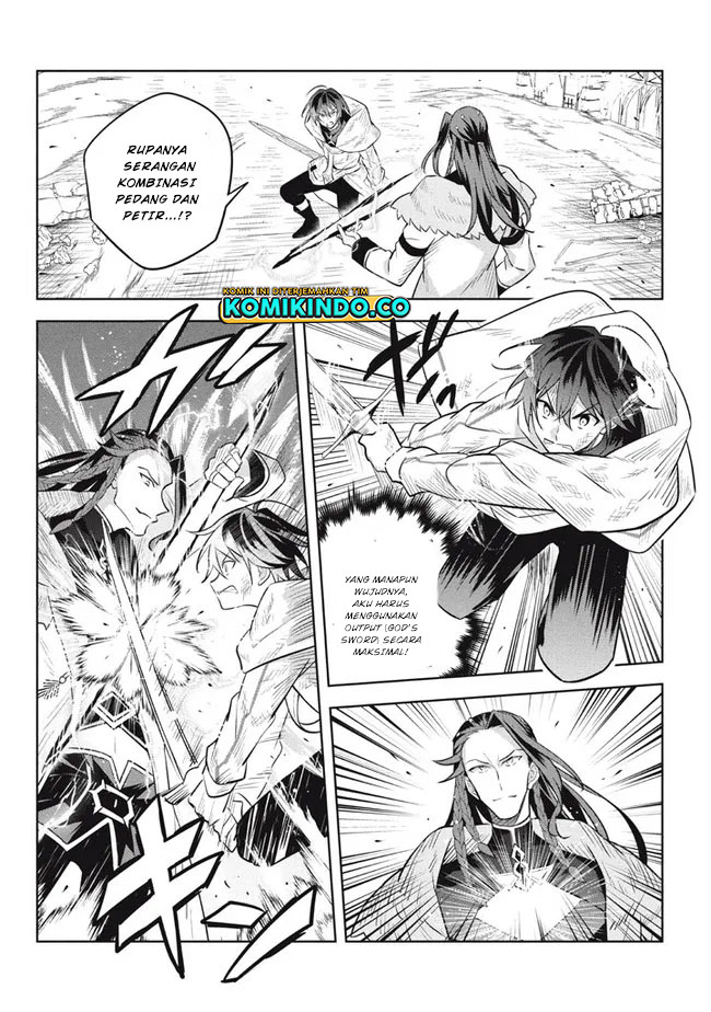 Hazure Sukiru “konomi Masuta” Sukiru No Mi (tabetara Shinu) O Mugen Ni Tabe Rareru Yo Ni Natta Kudan Chapter 14.2 Gambar 8