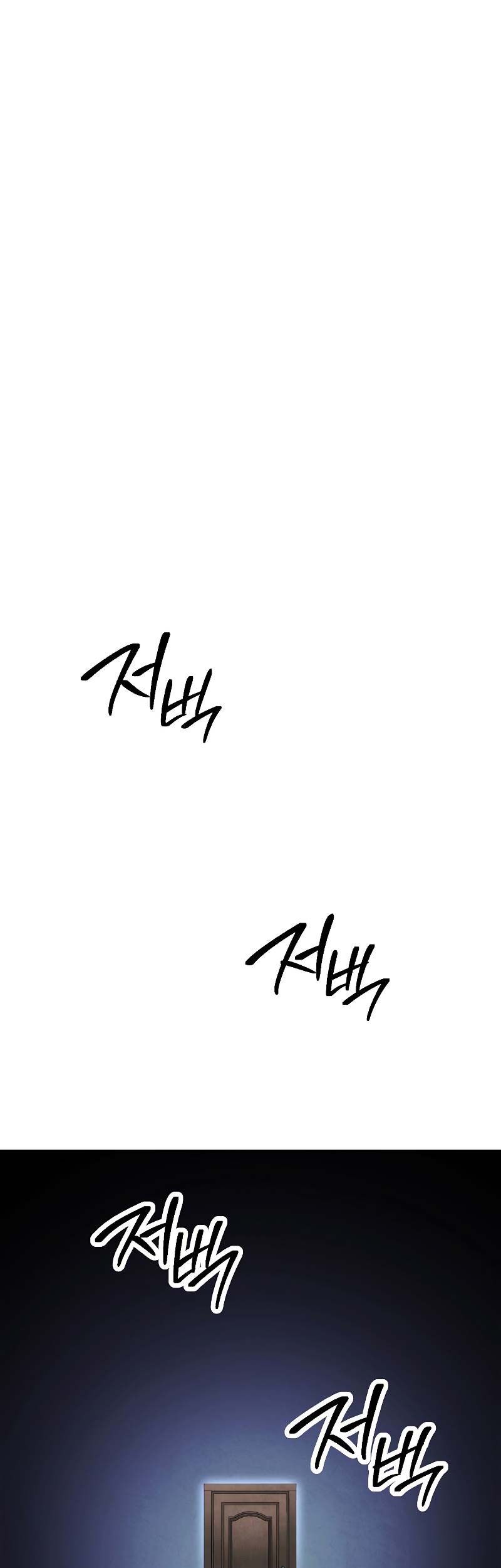 The Live Chapter 157 Gambar 52