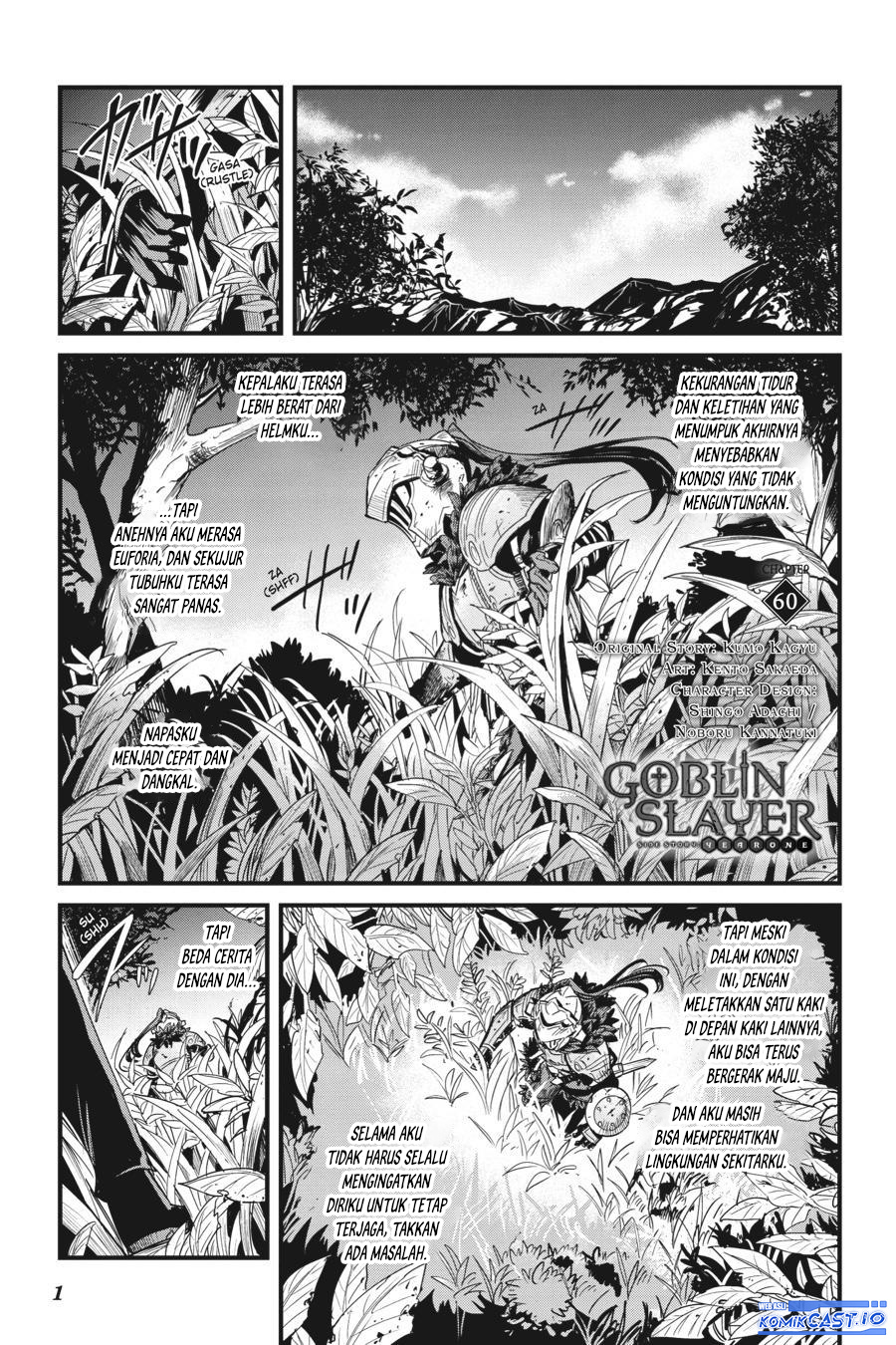 Komik Goblin Slayer Side Story: Year One - Chapter Chapter 60 - Halaman 3