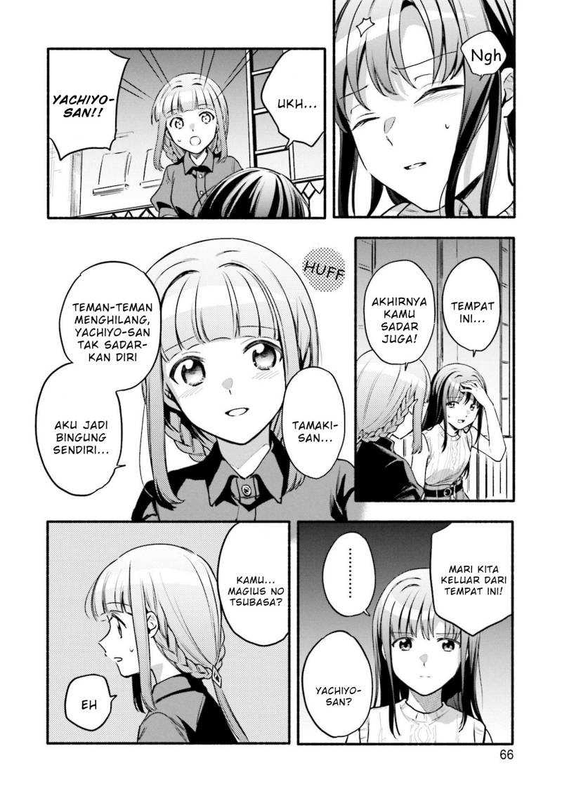 Magia Record: Mahou Shoujo Madoka Magica Gaiden Chapter 40 Gambar 13