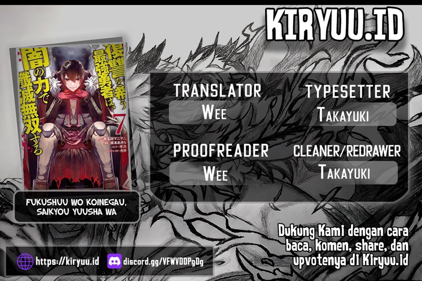 Baca Komik Fukushuu o Koinegau Saikyou Yuusha wa, Yami no Chikara de Senmetsu Musou Suru Chapter 74 Gambar 1
