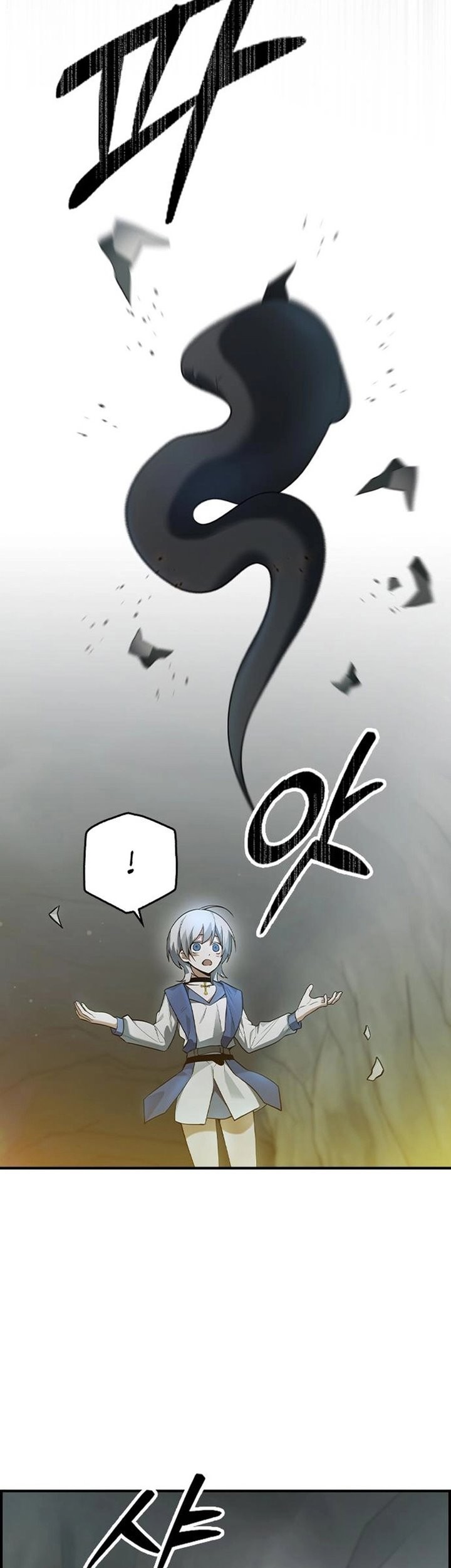 Bad Ending Maker Chapter 12 Gambar 47