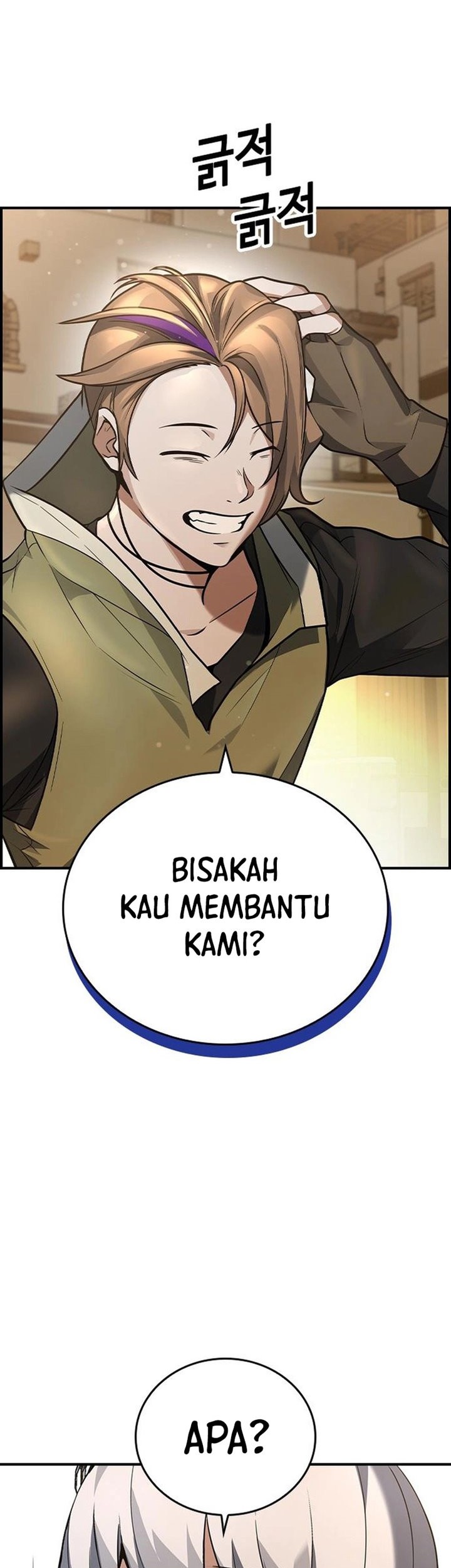 Bad Ending Maker Chapter 12 Gambar 57