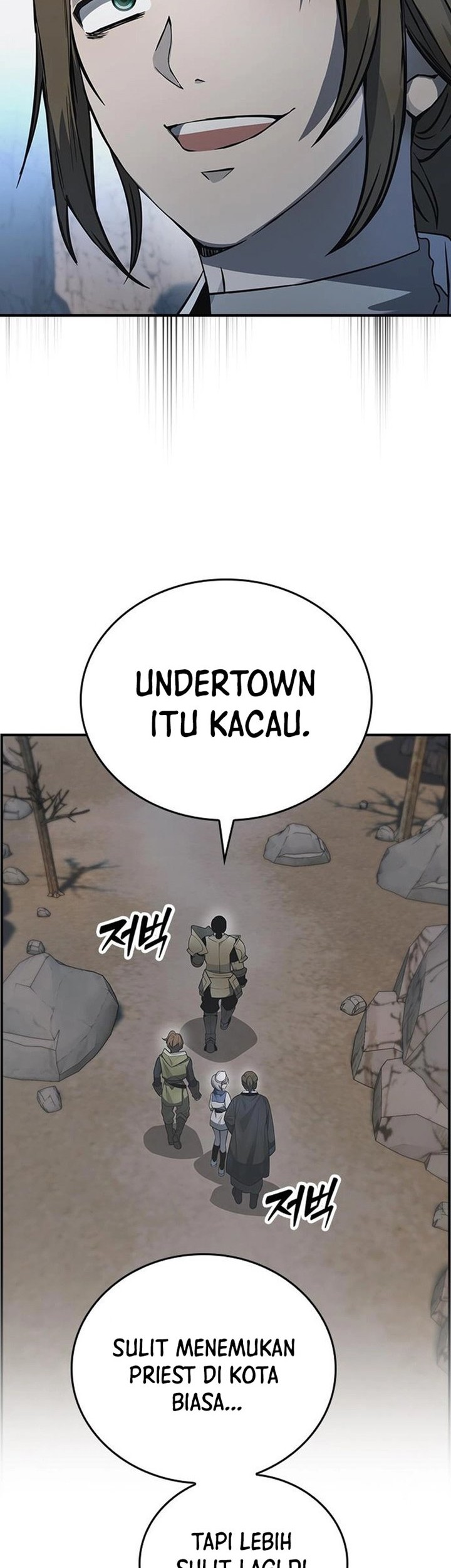Bad Ending Maker Chapter 12 Gambar 63