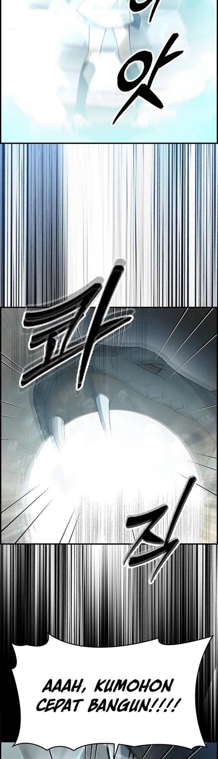 Bad Ending Maker Chapter 12 Gambar 10