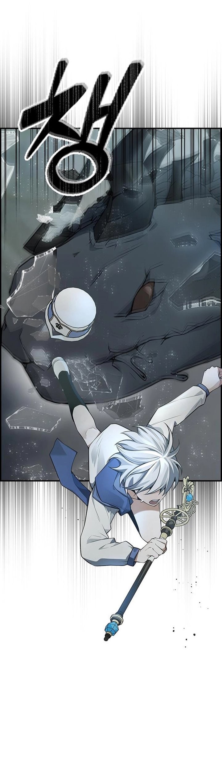 Bad Ending Maker Chapter 12 Gambar 12