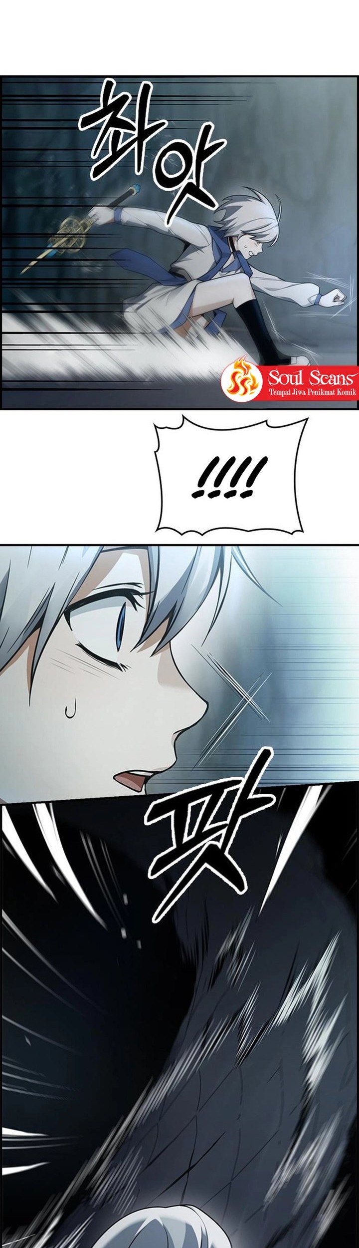 Bad Ending Maker Chapter 12 Gambar 13