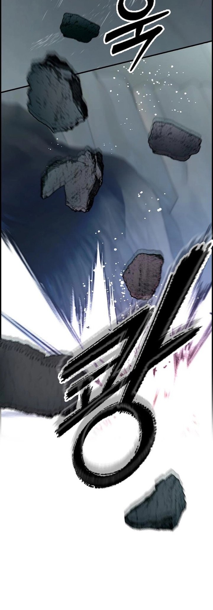 Bad Ending Maker Chapter 12 Gambar 15