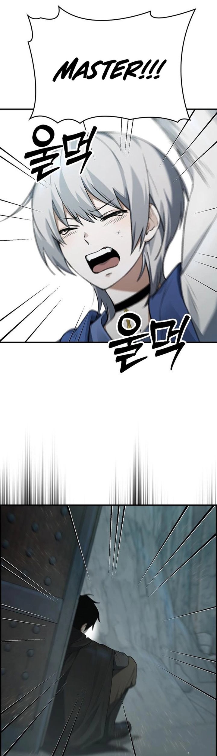 Bad Ending Maker Chapter 12 Gambar 16
