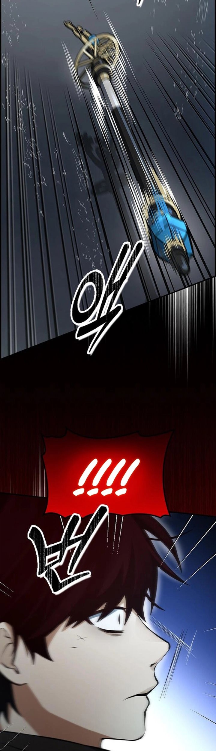 Bad Ending Maker Chapter 12 Gambar 18