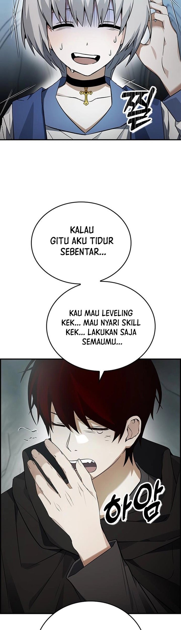 Bad Ending Maker Chapter 12 Gambar 24
