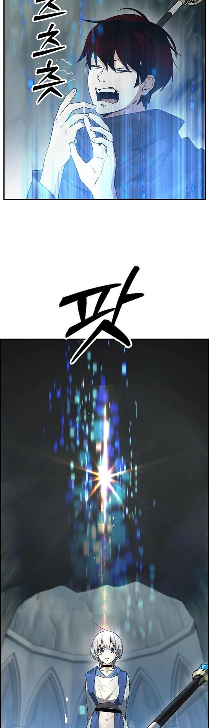 Bad Ending Maker Chapter 12 Gambar 28