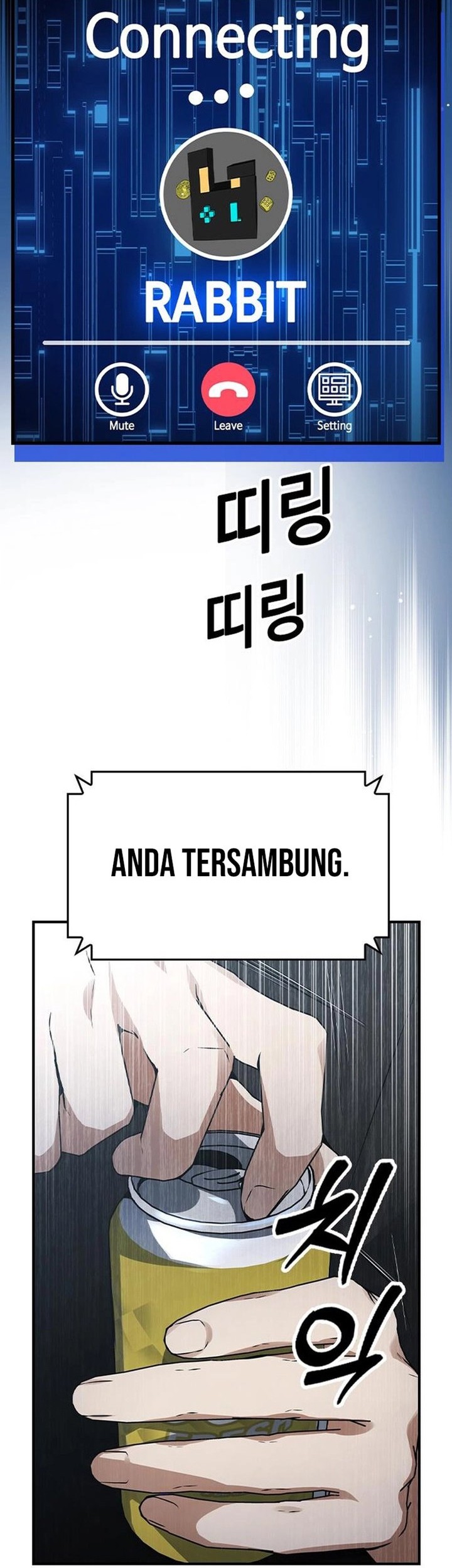 Bad Ending Maker Chapter 12 Gambar 32