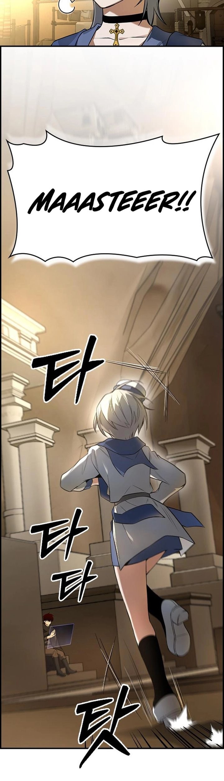 Bad Ending Maker Chapter 11 Gambar 56