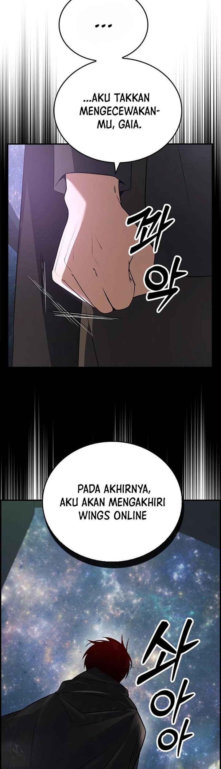 Bad Ending Maker Chapter 11 Gambar 20