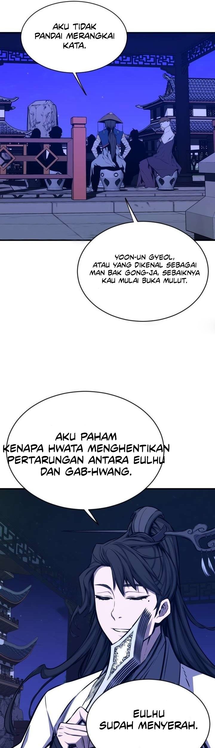 The Legend Of Mir: The Gold Armor Chapter 41 Gambar 6