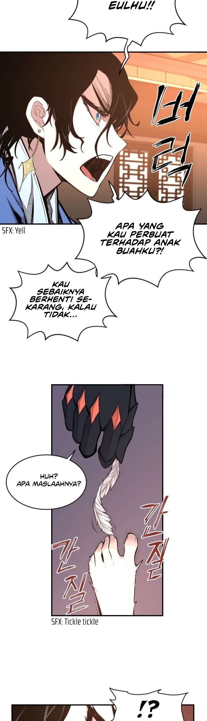 The Legend Of Mir: The Gold Armor Chapter 41 Gambar 32