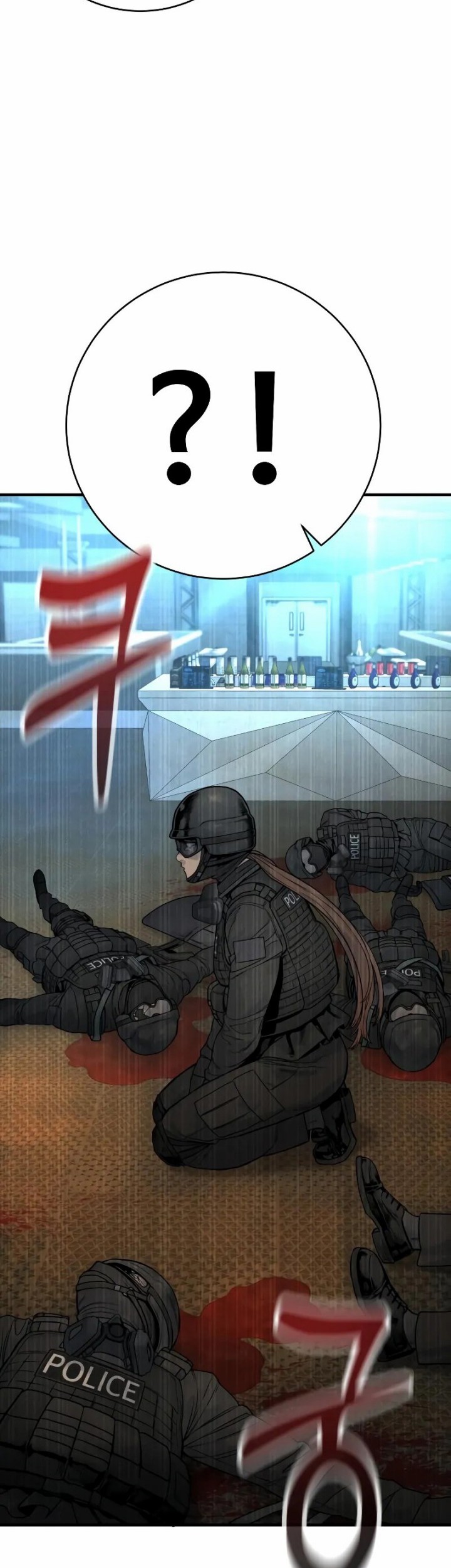 Return of the Bloodthirsty Police Chapter 19 Gambar 15