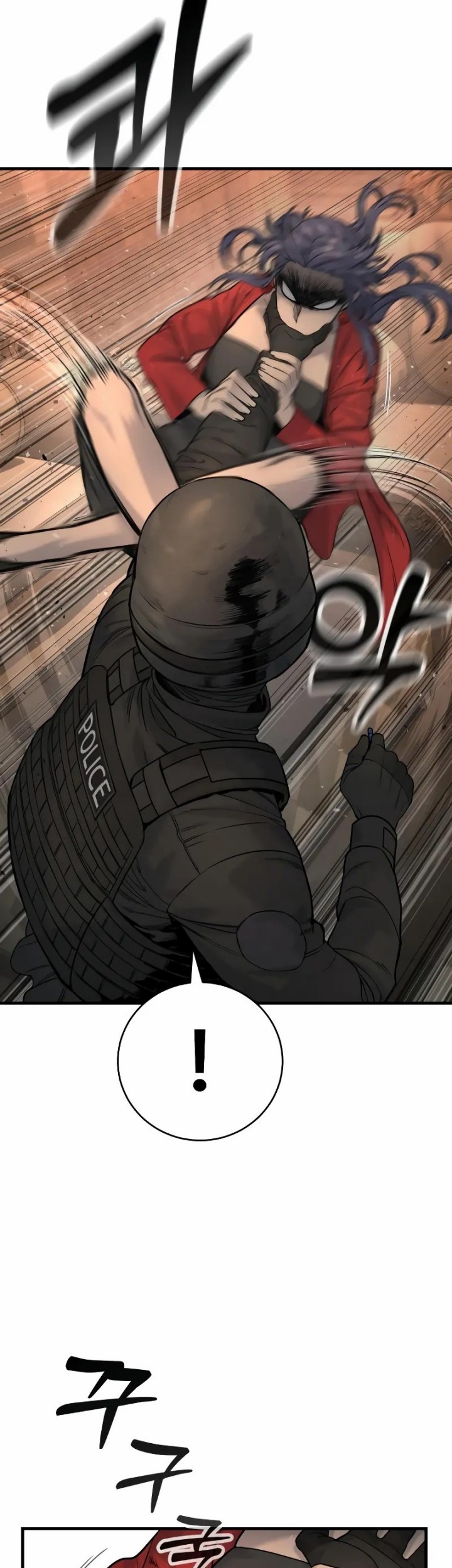 Return of the Bloodthirsty Police Chapter 19 Gambar 35